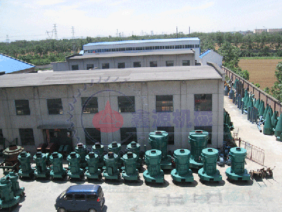 雷蒙磨粉機(jī)