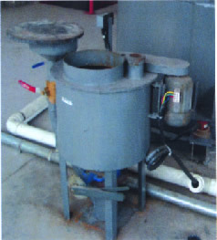 鋁粉攪拌機(jī)